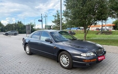 Mazda Eunos 800, 1996 год, 185 000 рублей, 1 фотография