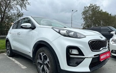 KIA Sportage IV рестайлинг, 2019 год, 2 019 000 рублей, 1 фотография