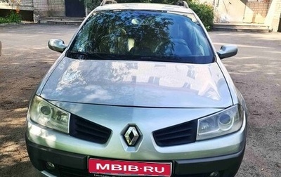 Renault Megane II, 2006 год, 700 000 рублей, 1 фотография