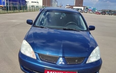 Mitsubishi Lancer IX, 2005 год, 400 000 рублей, 1 фотография