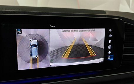Mercedes-Benz GLE, 2019 год, 5 900 000 рублей, 23 фотография