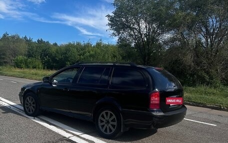 Skoda Octavia IV, 2001 год, 500 000 рублей, 11 фотография