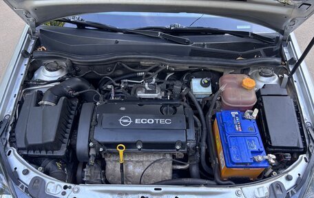 Opel Astra H, 2013 год, 990 000 рублей, 12 фотография