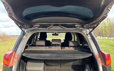Toyota RAV4, 2013 год, 1 850 000 рублей, 12 фотография