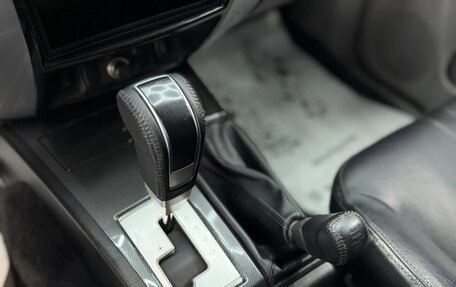 Mitsubishi Pajero Sport II рестайлинг, 2014 год, 1 990 000 рублей, 20 фотография