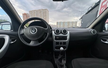 Renault Sandero I, 2013 год, 599 000 рублей, 14 фотография