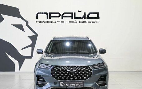 Chery Tiggo 8 Pro, 2021 год, 1 859 900 рублей, 2 фотография