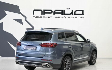 Chery Tiggo 8 Pro, 2021 год, 1 859 900 рублей, 3 фотография