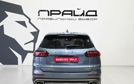 Chery Tiggo 8 Pro, 2021 год, 1 859 900 рублей, 4 фотография