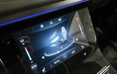 Chery Tiggo 8 Pro, 2021 год, 1 859 900 рублей, 18 фотография