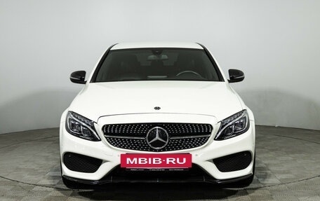 Mercedes-Benz C-Класс, 2016 год, 2 399 700 рублей, 3 фотография