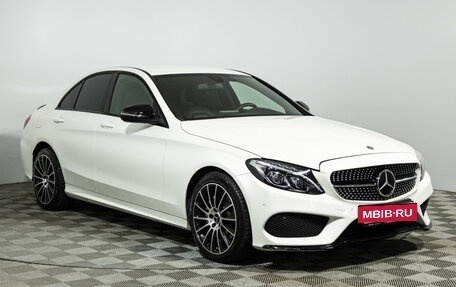 Mercedes-Benz C-Класс, 2016 год, 2 399 700 рублей, 4 фотография