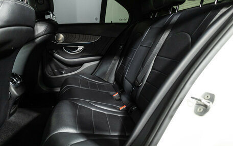 Mercedes-Benz C-Класс, 2016 год, 2 399 700 рублей, 11 фотография