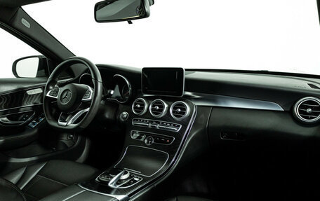 Mercedes-Benz C-Класс, 2016 год, 2 399 700 рублей, 10 фотография