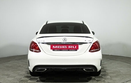 Mercedes-Benz C-Класс, 2016 год, 2 399 700 рублей, 7 фотография