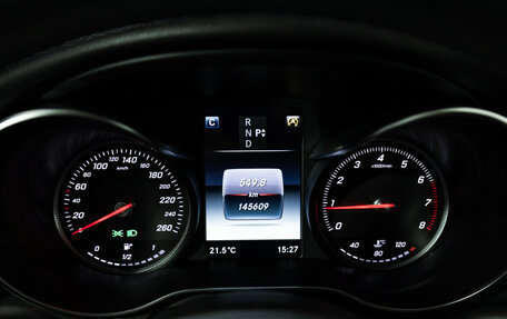 Mercedes-Benz C-Класс, 2016 год, 2 399 700 рублей, 13 фотография