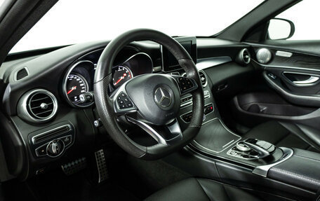 Mercedes-Benz C-Класс, 2016 год, 2 399 700 рублей, 12 фотография