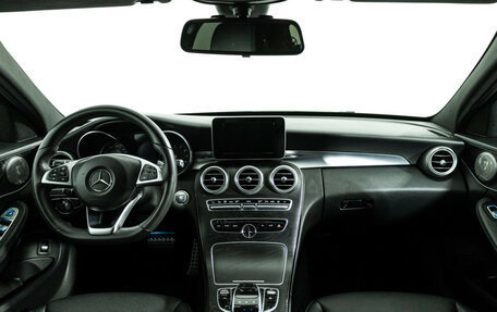 Mercedes-Benz C-Класс, 2016 год, 2 399 700 рублей, 14 фотография