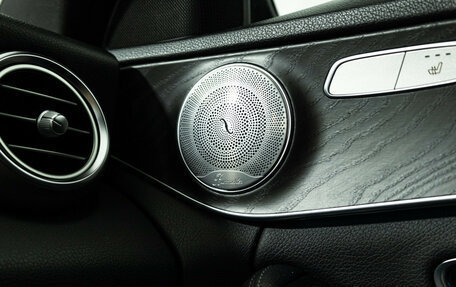 Mercedes-Benz C-Класс, 2016 год, 2 399 700 рублей, 18 фотография