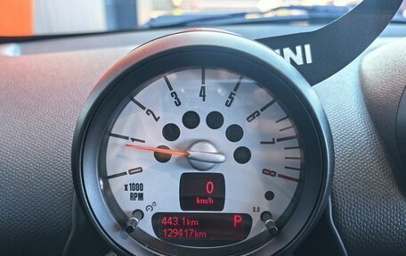 MINI Paceman, 2013 год, 1 449 000 рублей, 8 фотография