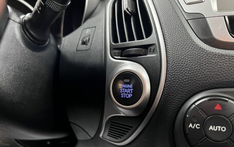 Hyundai ix35 I рестайлинг, 2012 год, 1 495 000 рублей, 17 фотография