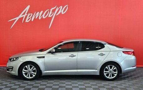 KIA Optima III, 2013 год, 1 245 000 рублей, 2 фотография