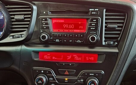 KIA Optima III, 2013 год, 1 245 000 рублей, 11 фотография
