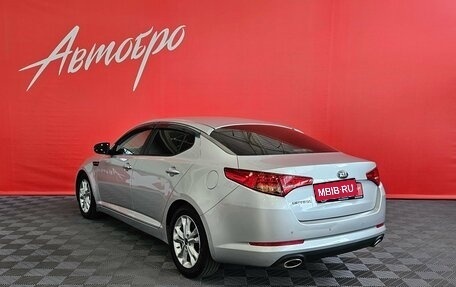 KIA Optima III, 2013 год, 1 245 000 рублей, 3 фотография
