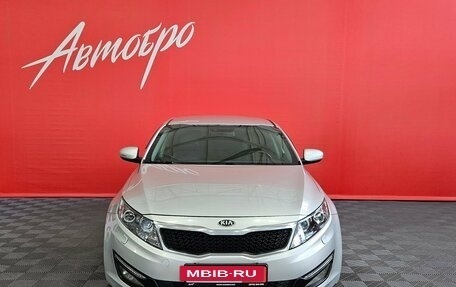 KIA Optima III, 2013 год, 1 245 000 рублей, 8 фотография
