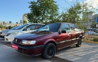 Volkswagen Passat B4, 1995 год, 130 000 рублей, 1 фотография