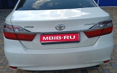 Toyota Camry, 2016 год, 2 100 000 рублей, 1 фотография