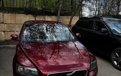 Volvo S40 II, 2006 год, 745 000 рублей, 1 фотография