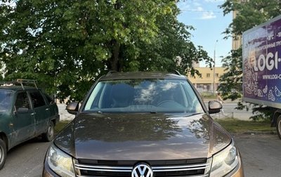 Volkswagen Tiguan I, 2014 год, 1 350 000 рублей, 1 фотография