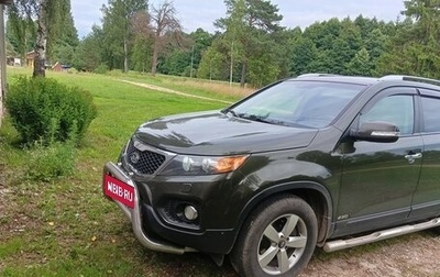 KIA Sorento II рестайлинг, 2009 год, 1 280 000 рублей, 1 фотография