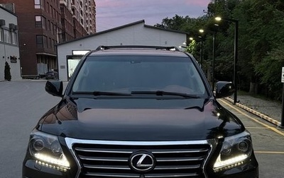 Lexus LX III, 2008 год, 2 400 000 рублей, 1 фотография