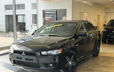 Mitsubishi Lancer IX, 2008 год, 499 000 рублей, 1 фотография