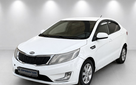 KIA Rio III рестайлинг, 2013 год, 575 000 рублей, 1 фотография