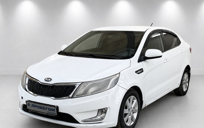 KIA Rio III рестайлинг, 2013 год, 575 000 рублей, 1 фотография
