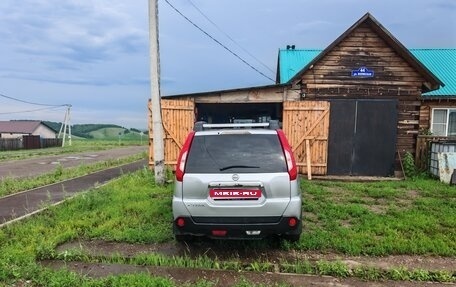 Nissan X-Trail, 2012 год, 1 295 000 рублей, 5 фотография