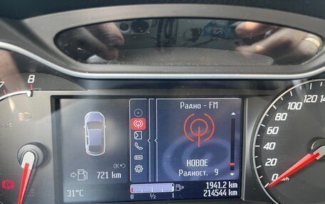 Ford Mondeo IV, 2011 год, 900 000 рублей, 7 фотография