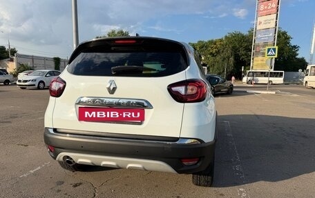 Renault Kaptur I рестайлинг, 2021 год, 1 250 000 рублей, 4 фотография