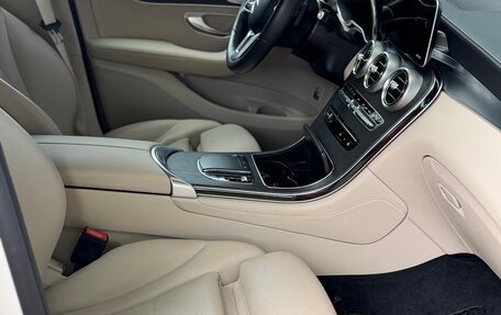 Mercedes-Benz GLC Coupe, 2019 год, 4 750 000 рублей, 8 фотография