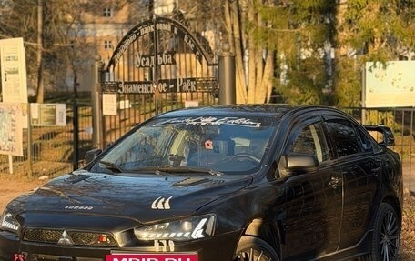 Mitsubishi Lancer IX, 2007 год, 950 000 рублей, 16 фотография