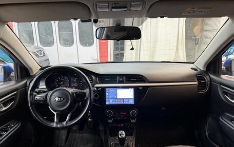 KIA Rio IV, 2017 год, 1 239 000 рублей, 5 фотография