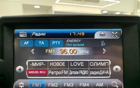 Chevrolet Niva I рестайлинг, 2019 год, 700 000 рублей, 22 фотография
