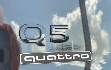 Audi Q5, 2026 год, 5 720 000 рублей, 9 фотография