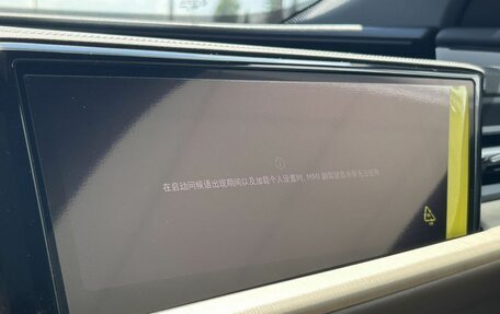 Audi Q5, 2026 год, 5 720 000 рублей, 22 фотография