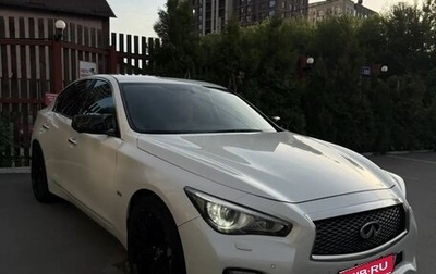 Infiniti Q50 I рестайлинг, 2016 год, 2 500 000 рублей, 1 фотография