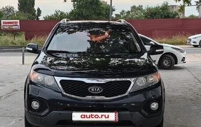 KIA Sorento II рестайлинг, 2011 год, 1 250 000 рублей, 1 фотография