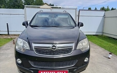 Opel Antara I, 2014 год, 1 150 000 рублей, 1 фотография